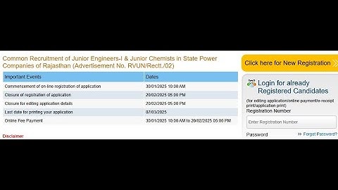 RVUNL Junior Engineer Recruitment 2025 | #recruitment  #rvunl
