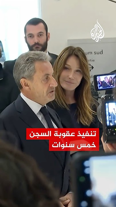             
 - نشر قبل 23 دقيقة