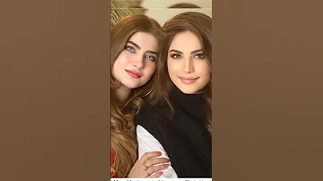 neelam Muneer with her elder sister