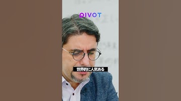 「S&P500 今すぐ辞めるべき」米国株のリスク #投資 #NISA #お金 #pivot