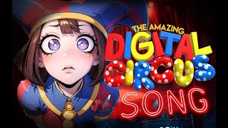 The Amazing Digital Circus Song ! Pomni's Song