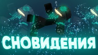 видео: КАКИЕ СНЫ У ПУГОДА? | пугод нарезки картинка: КАКИЕ СНЫ У ПУГОДА? | пугод нарезки