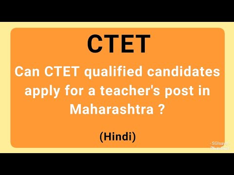 Is CTET Applicable in Maharashtra State?