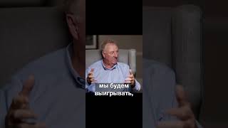 Миллер и Берд
