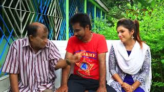 Sigatr khor | pagol patla part - 3| bengali short film pk films bangla
bangali 2019