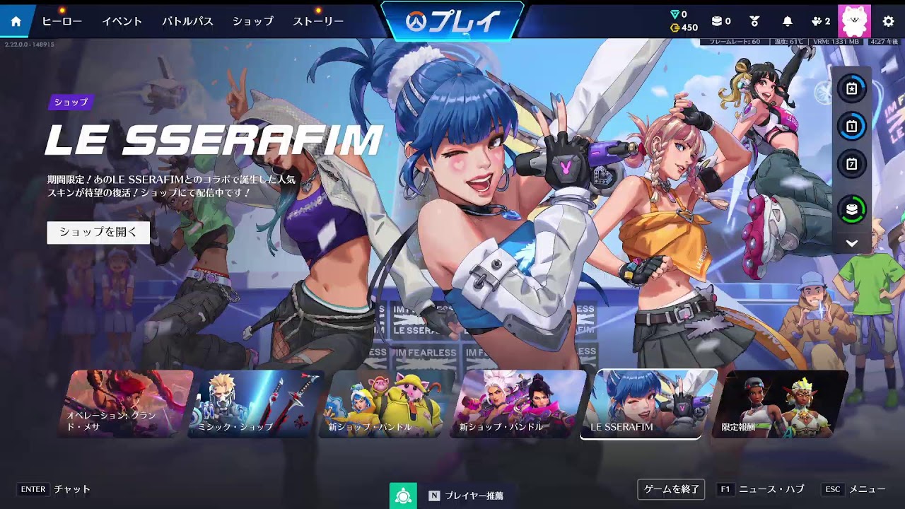 よしむぅ様 よしむぅ様