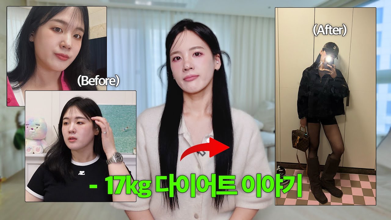 [삭센다&위고비 후기] 내가 살 뺀 방법 썰 푼다 🐷