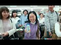 「パルスイート®カロリーゼロ」すみません篇 30秒