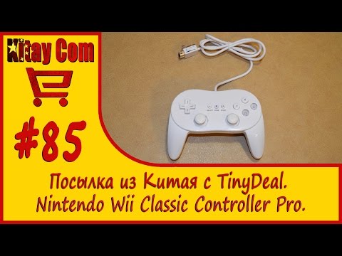 Nintendo Wii Classic Controller Pro для nintendo wii из Китая