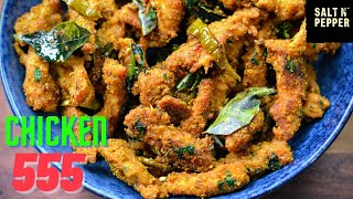 Chicken 555 recipe - Restaurant style | Andhra Style Chicken starter recipes