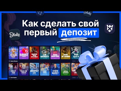 Как изменить реквизиты для вывода выигрыша в онлайн-казино при помощи Tron в России?