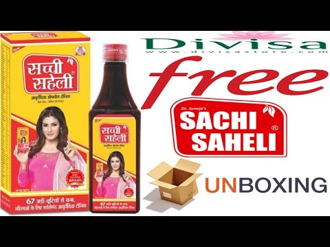 Free Sachi Saheli