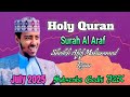 Afif Muhammed Taj 20 July 2025 Afif Muhammed Taj 20 July 2025