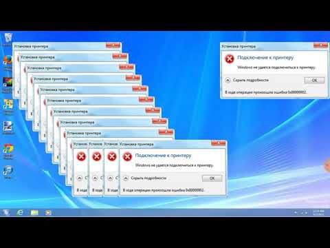 Windows 7 [RED ZONE] Prewiev