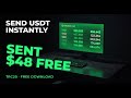 Discovered a Tool to Send USDT Free in 2026