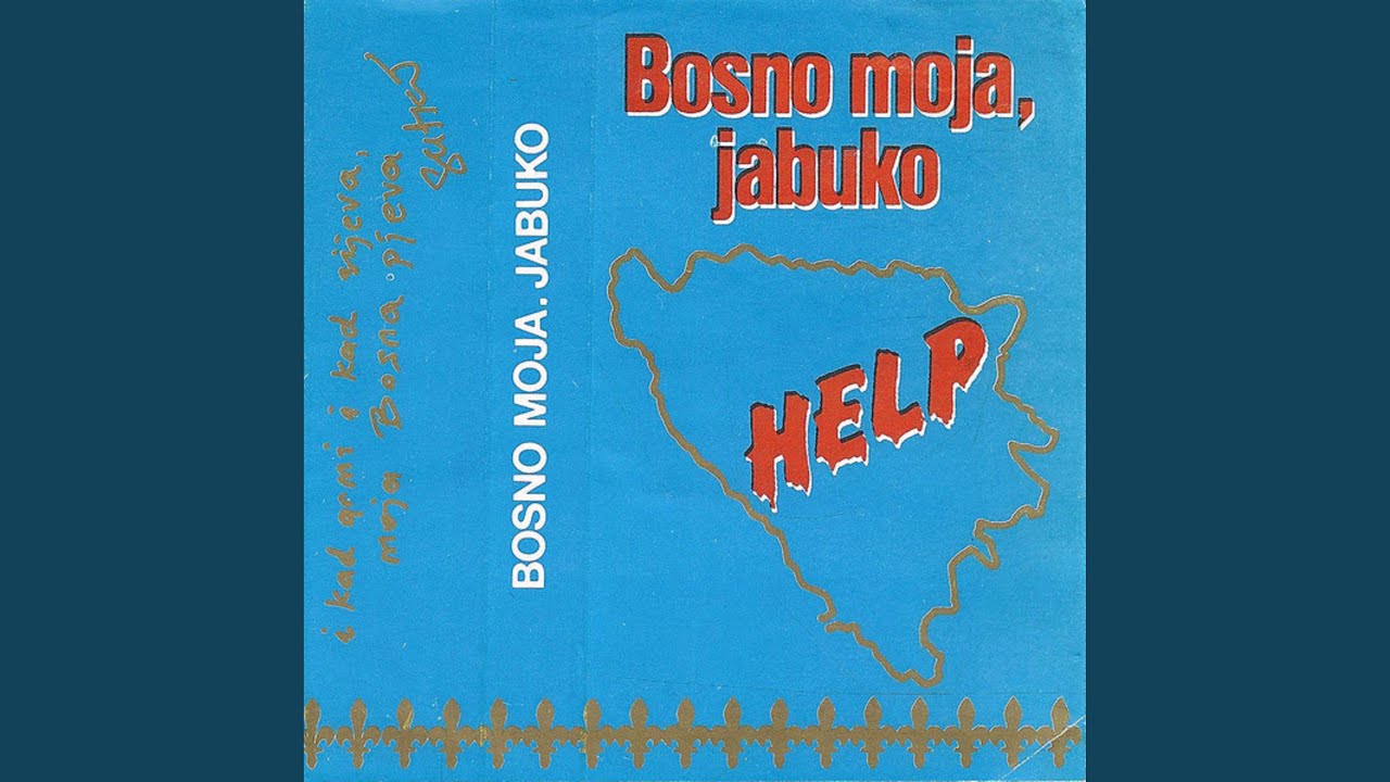 Bosanska artiljerija