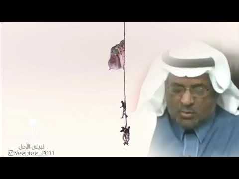 المملكة العربية السعودية لا تقبل المهاترات ولا تدخل في الاستعراضات