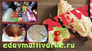 Нежная запеканка из пекинской капусты и фарша в мультиварке Нежная запеканка из пекинской капусты и фарша в мультиварке