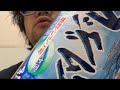 【アル中】アル兄ライブ♯144