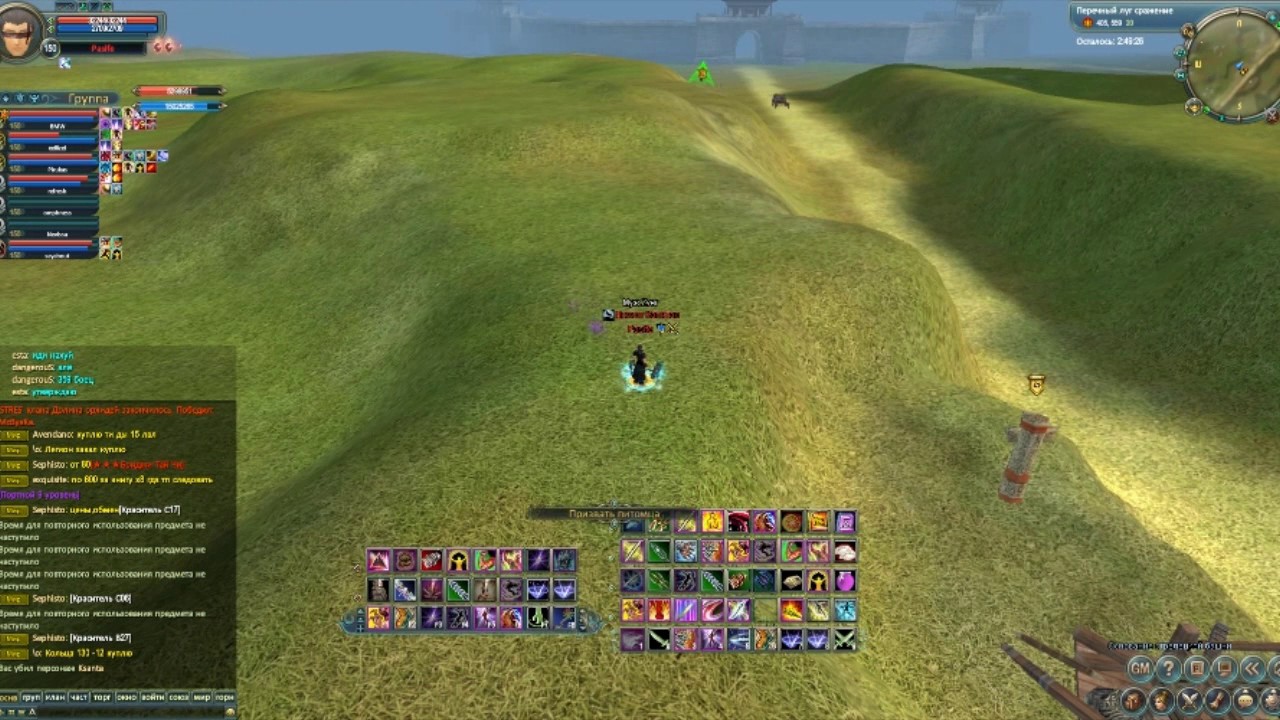 gvg2 - YouTube