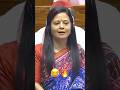 Mahua Moitra On Modi Mahua Moitra On PM Modi Pmmodi Modi News Mahuamoitra Parliament Bjproast Mahua Moitra On Modi Mahua Moitra On PM Modi Pmmodi Modi News Mahuamoitra Parliament Bjproast