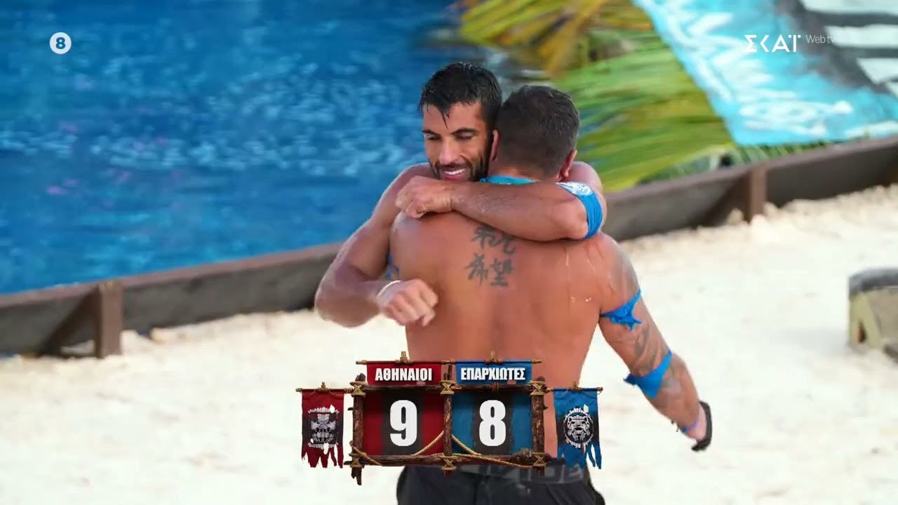 Οι Αθηναίοι αγγίζουν την κρίσιμη νίκη, αλλά Αναστασία και Μάνος έχουν διαφορετική γνώμη