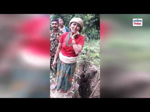 Land Dipped Down on Ramechap Dura village