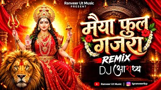 मैया फुल गजरा ( REMIX ) DJ Aaradhya x DJ GOL2  2026 #youtubeshorts #DjRanveerTkp #music  #dj 