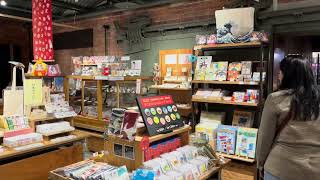 Yokohama, Japan  screenshot 1