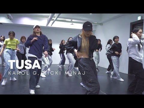 Karol G, Nicki Minaj - Tusa Mull Choreography