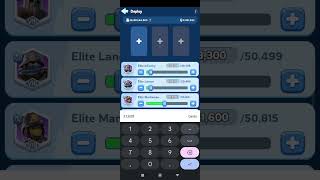 (AW) Auto-Join tutorial
