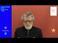 АУТЕНТИЗМ. Мировоззрение, политическая идеология, духовное учение (Тезисы) 1998 г. Часть 1.