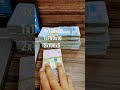 Kuwait Dinar Vs US Money Talk Shorts Best Asmr