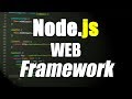 Создание фреймворка на JavaScript и Node.js