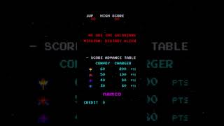 Recuerdo desbloqueado | Space invaders #retrogaming #arcade #retro #instrumental #shorts #gaming