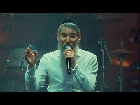 שטר התנאים (Live) - אברהם פריד