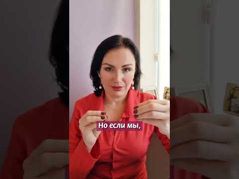 Практики освобождения от