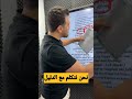 ملزمة كونان المراجعة المركزة 
