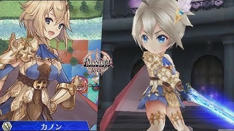 ファンキルPhantom of the Kill JP x Dragon Genesis(Alchemist Code) Kanon Final Skill