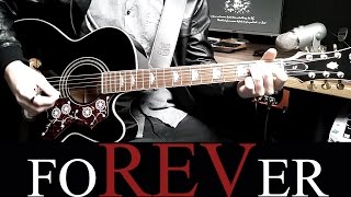 So Far Away Cover / Avenged Sevenfold chords