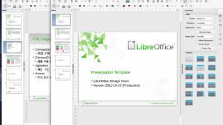 LibreOffice Impress CJK Input Test on Mac OSX(10.14 Mojave) screenshot 5