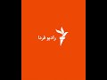 مصطفی مهرآیین برای اجرای حکم پنج سال حبس به زندان منتقل شد