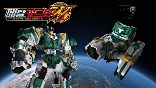 메탈카드봇 W 타이건 언박싱 및 변신영상 Metalcardbots W