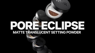 MILK MAKEUP | MEET PORE ECLIPSE MATTE TRANSLUCENT SETTING POWDER