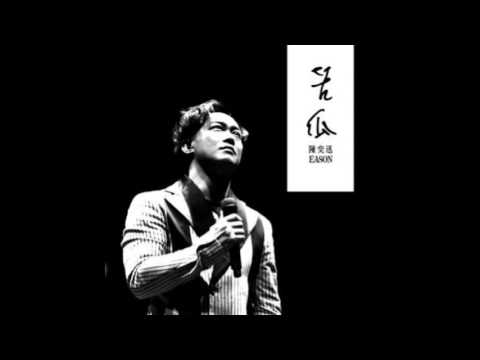 【苦瓜  -  陳奕迅】 BY  《TIK LEE COVER》
