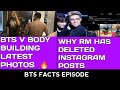 Bts v new photos shocked fans  why bts rm has deleted instagram posts  bts facts episode  