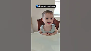 تفاصيل صغيرة بتصنع أجمل قصة 