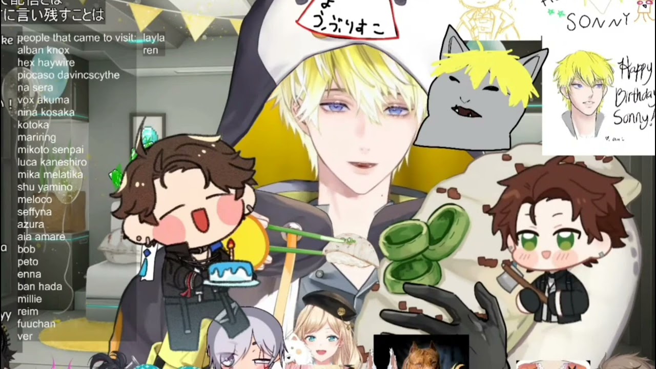 써니 도츠에 온 수하[니지산지/민수하/써니 브리스코]