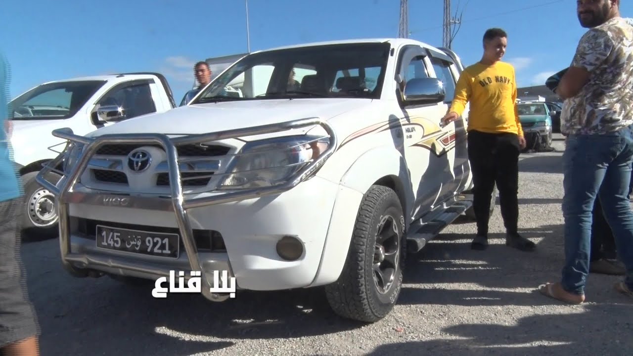 بيعة وشرية متاع ديماكس..يحب يشري الكرهبة بالغورة وبالسيف ياخي باعهالو وعملو أوفر من فوق  هه