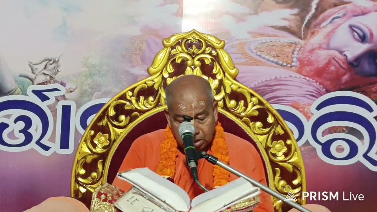 ଦୁଷ୍ଟ ମନକୁ ନିମତ୍ରଣ କରିବା ପ୍ରବକ୍ତା ଗୋପୀନାଥ ନାଥ ସ୍ୱାମୀ ଗୁରୂ ମହାରାଜ 